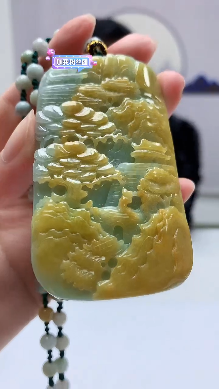 【闪购商品】定制翡翠未镶嵌4969zm-毛货挂件山水51