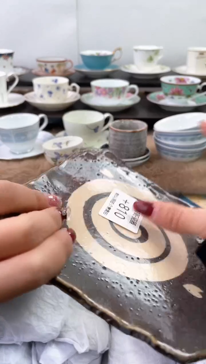 【闪购商品】瓷片810海外中古回流瓷器 默认瑕疵慎拍