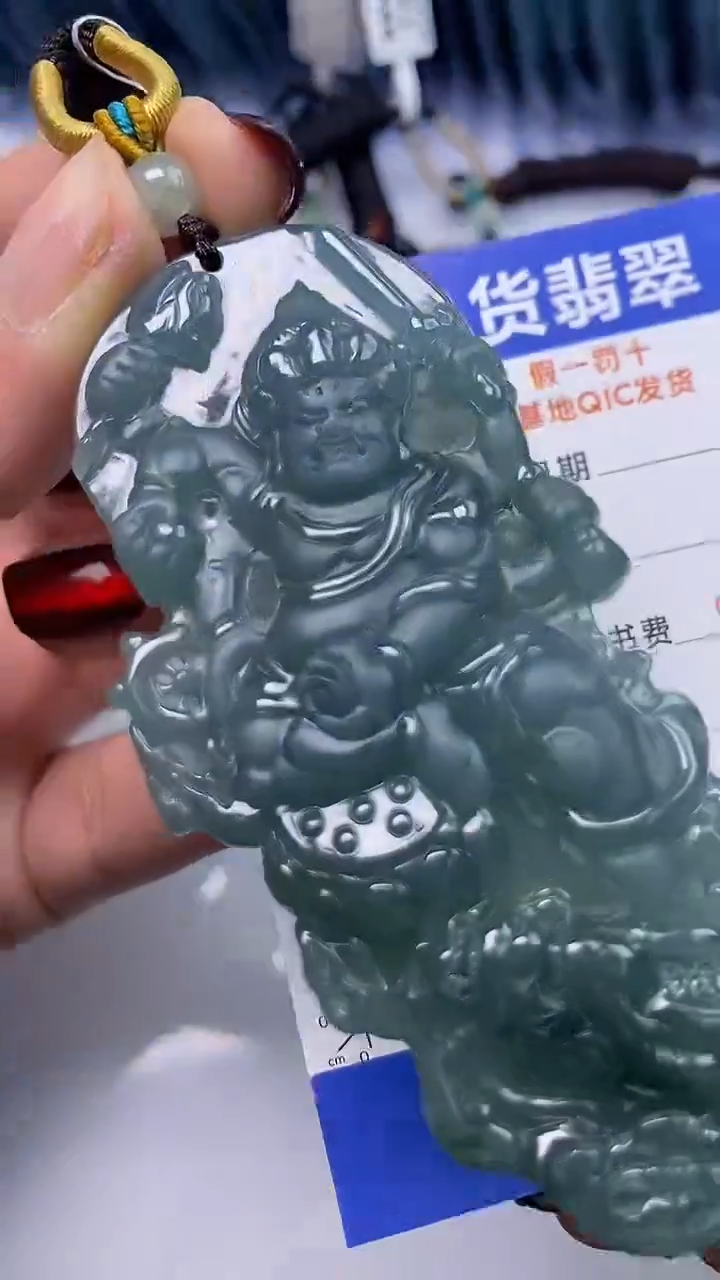 【闪购商品】翡翠颈饰未镶嵌A货翡翠7548