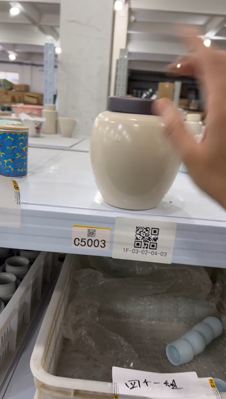 瓷片1111111111111