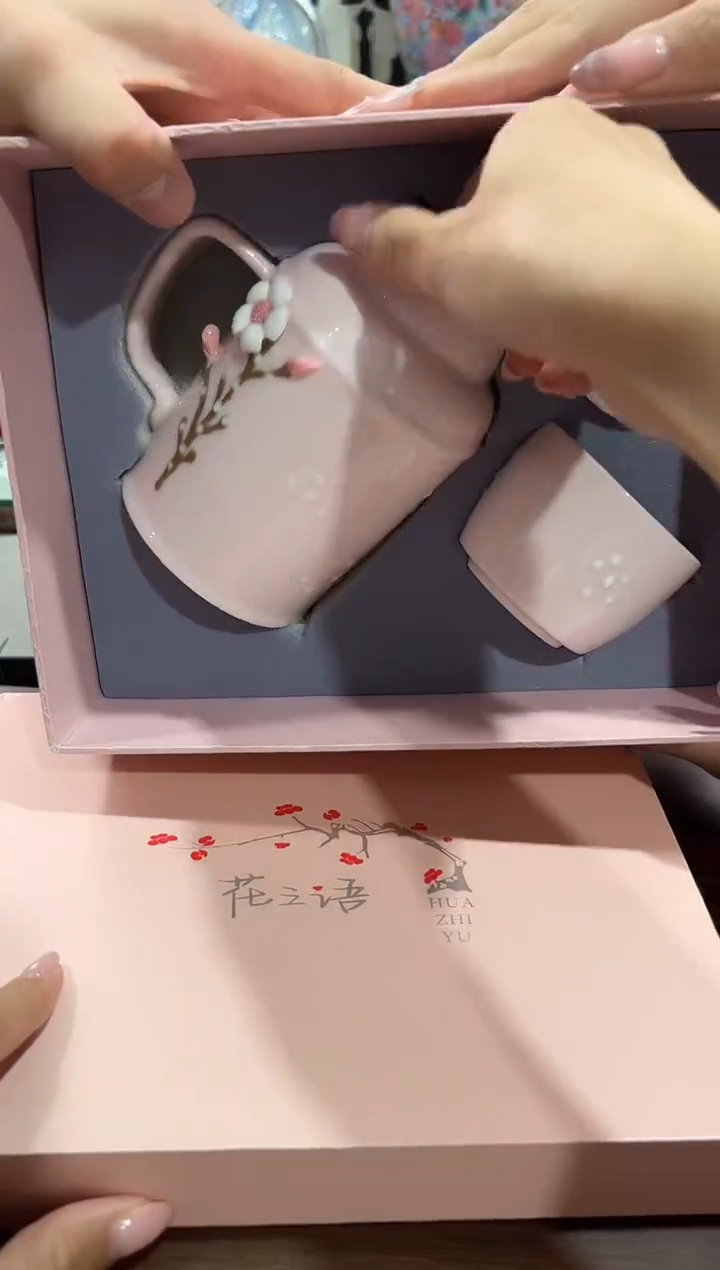 瓷片@@@@@@@@@@@@2802