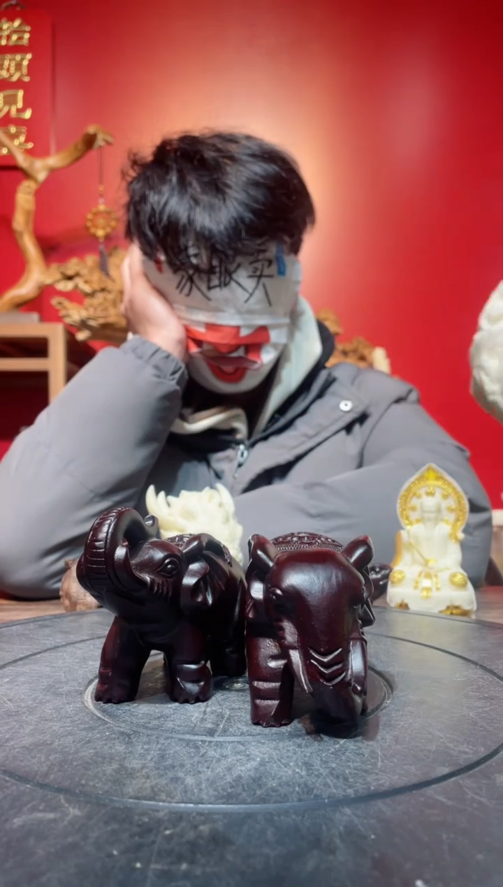【闪购商品】风车木（黑檀木）其他(直播推荐)     黑檀对象