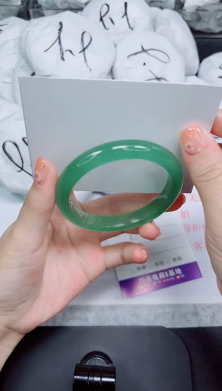 石英质玉手镯未镶嵌157-56