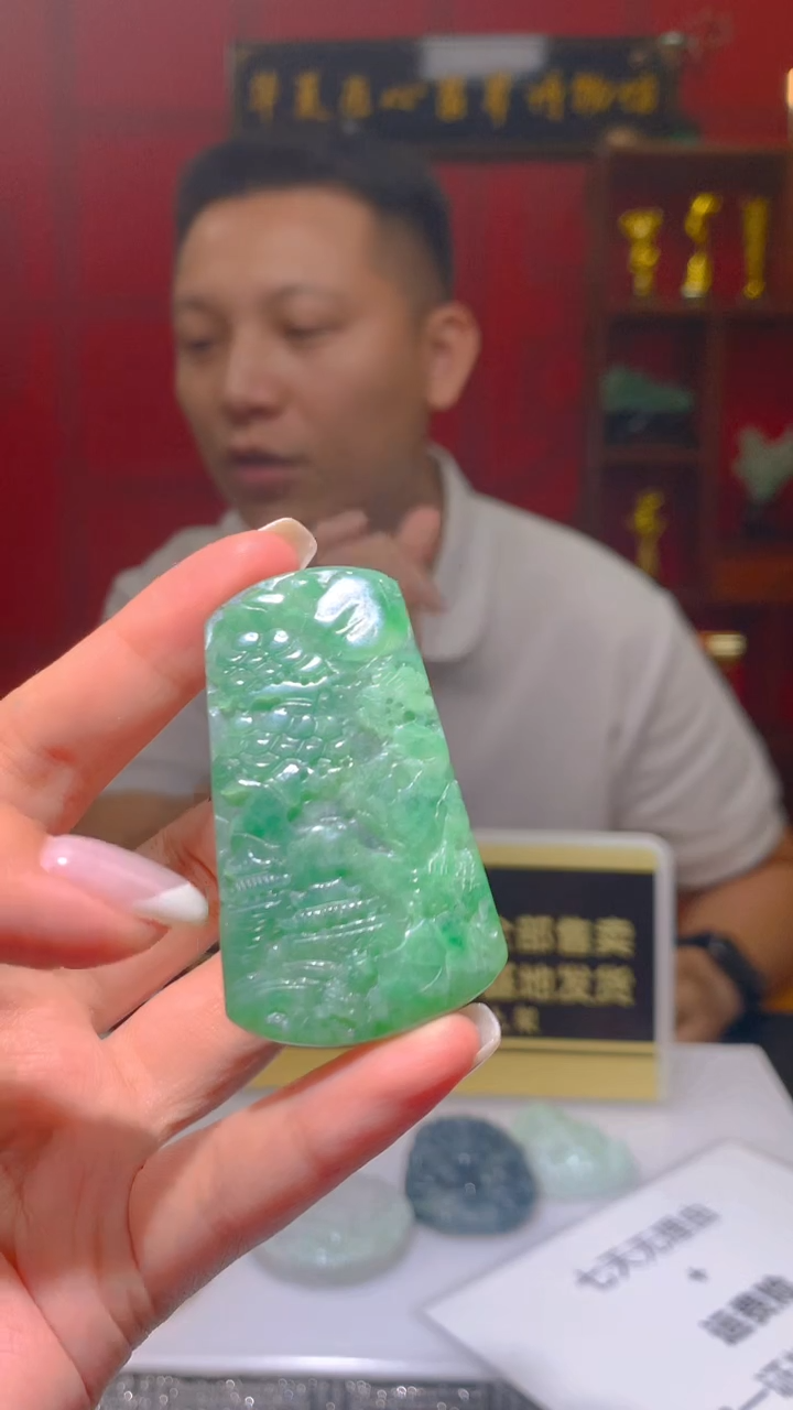 翡翠未镶嵌颈饰闪购翡翠链接XHW001