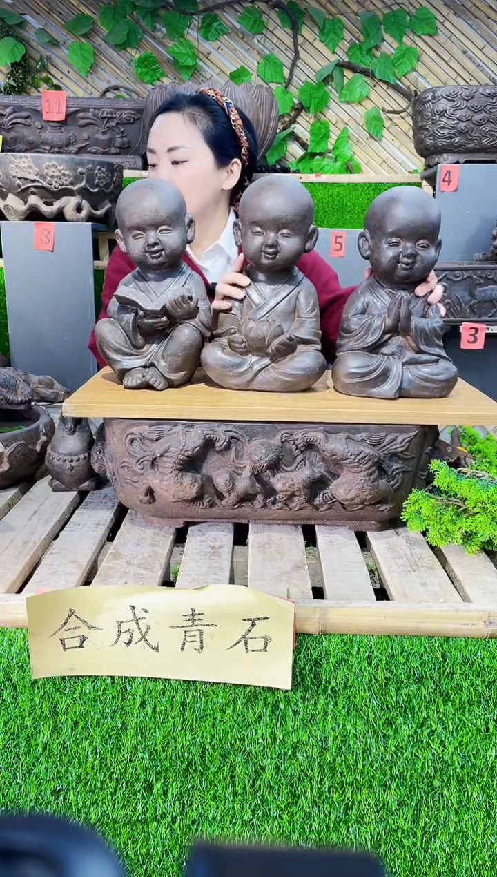 【闪购商品】复合盆三个一起