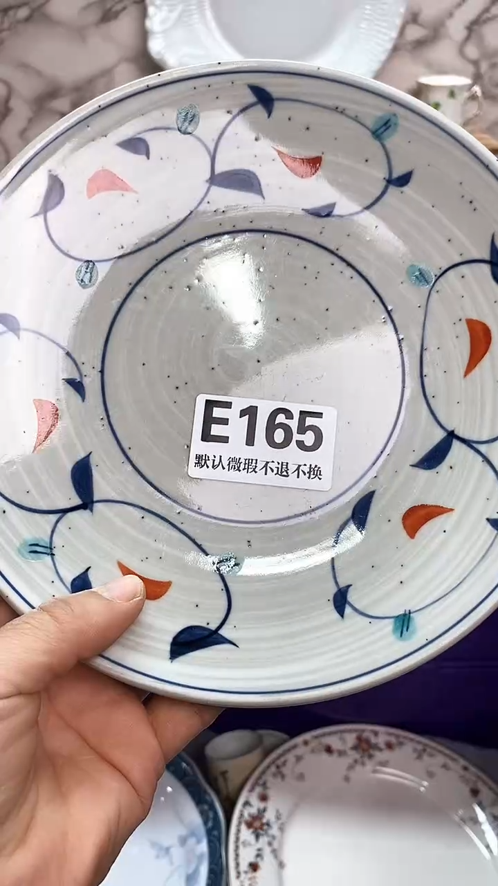 瓷片禧****选新号开播 全场28元包邮E165