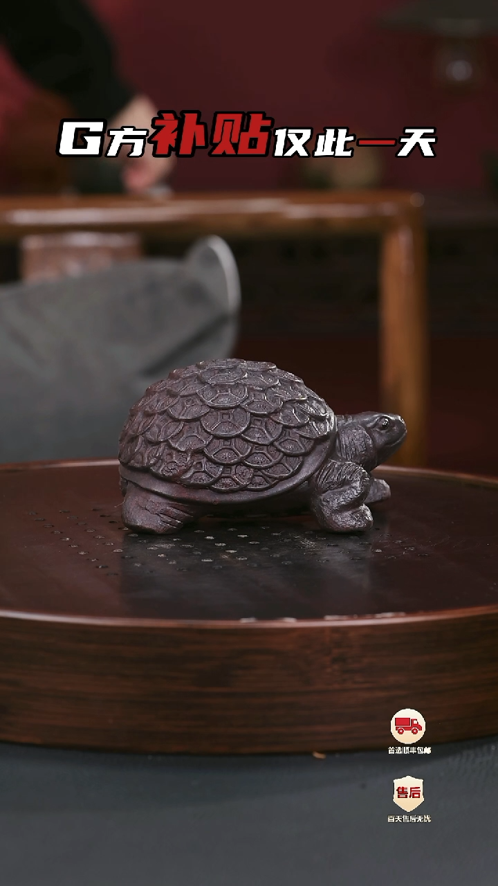 【闪购商品】紫砂茶壶紫砂茶壶66