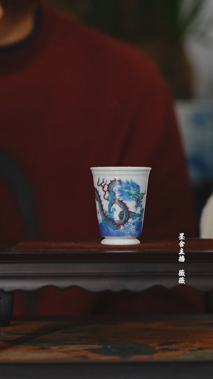 【闪购商品】涂杏花斗彩鱼化龙闻香杯@@TXH127