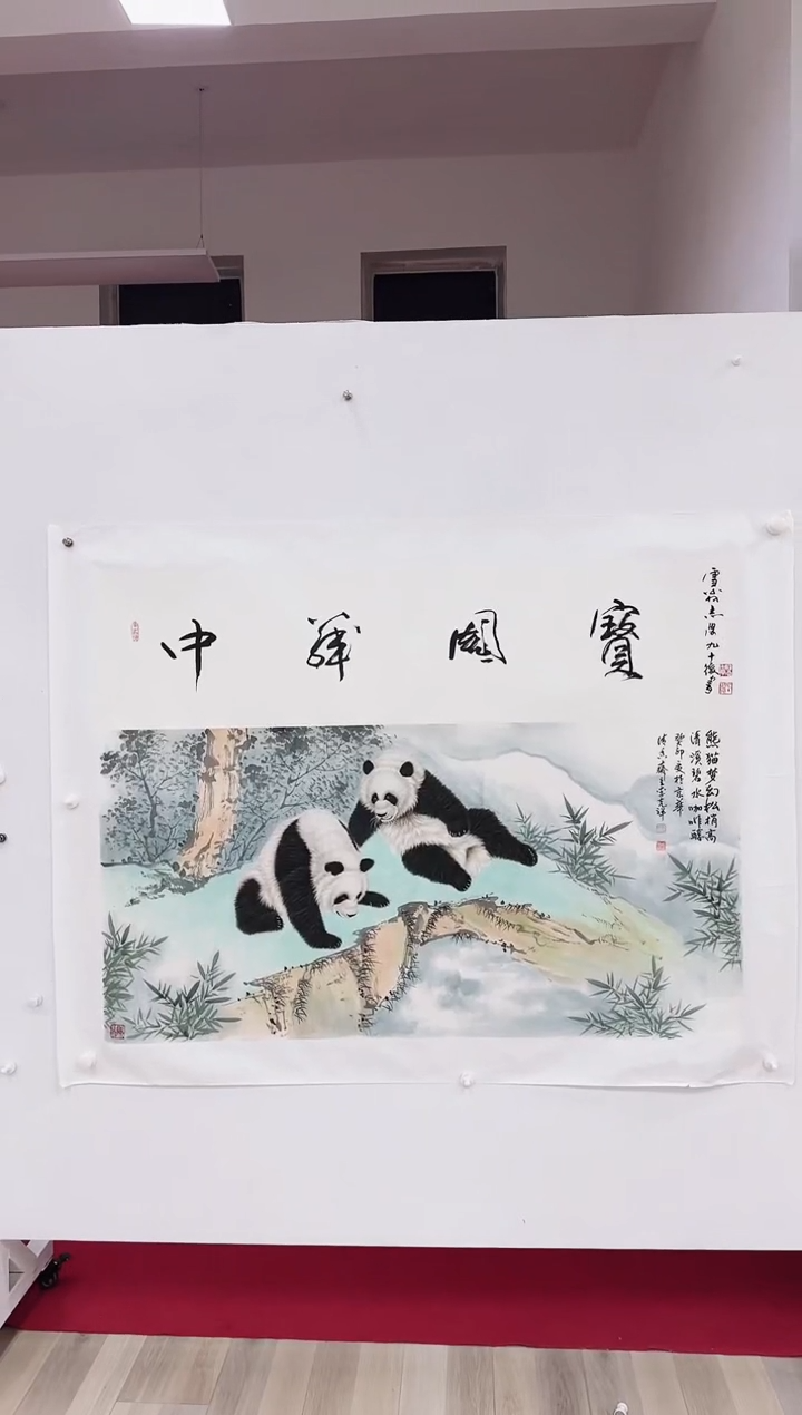 【闪购商品】国画11111111111111111111