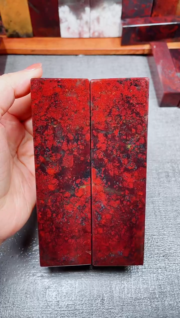 玉金*来桂林鸡血玉素章--001