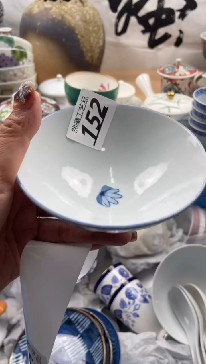 【闪购商品】瓷片152