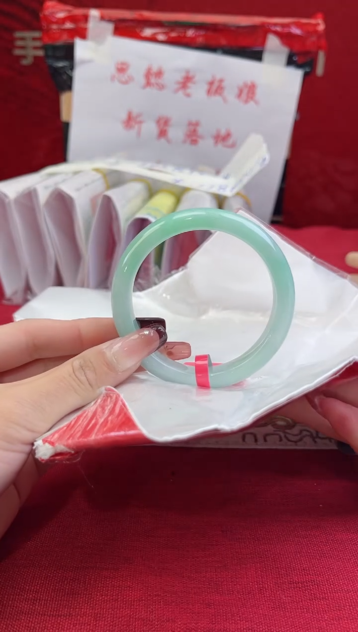 【闪购商品】翡翠手镯未镶嵌翡翠手镯