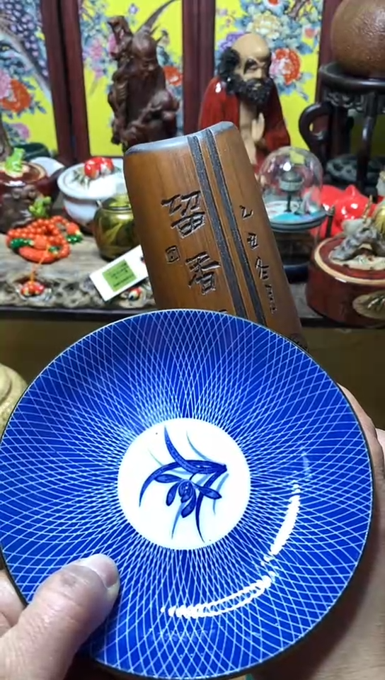 瓷器默认链接一物一拍