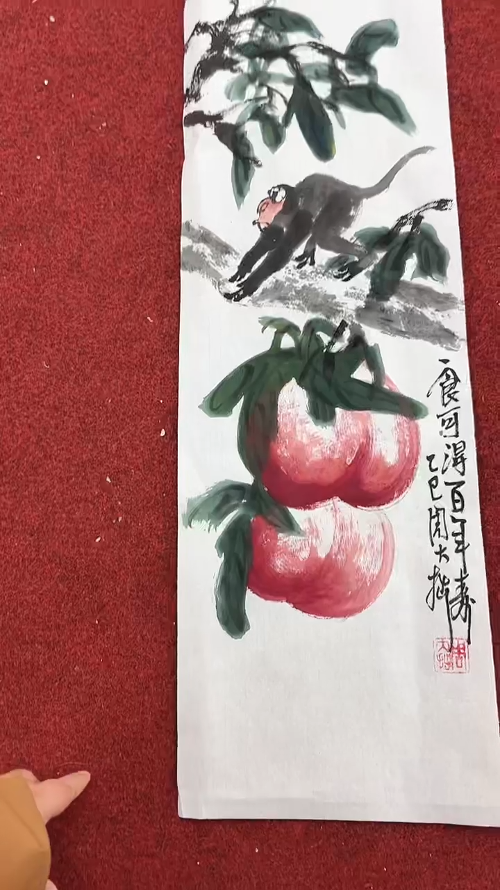 国画周大拙/国画/花鸟