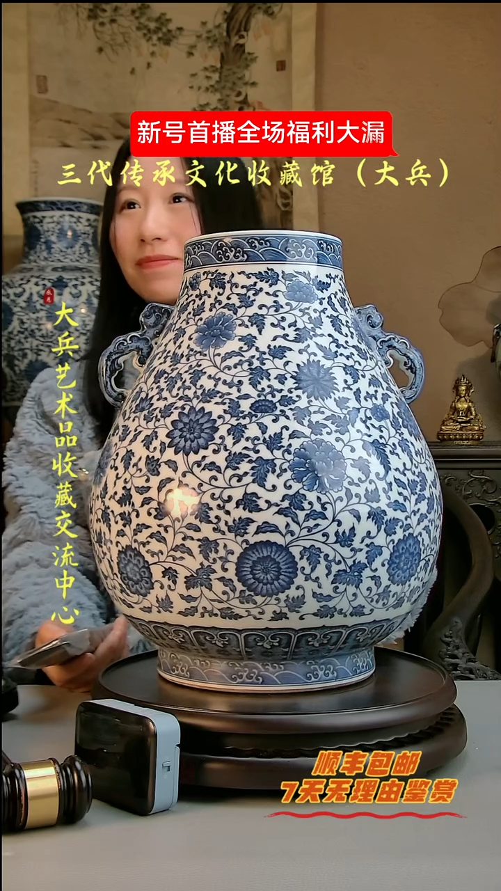 【闪购商品】陶瓷陶瓷陶瓷陶瓷