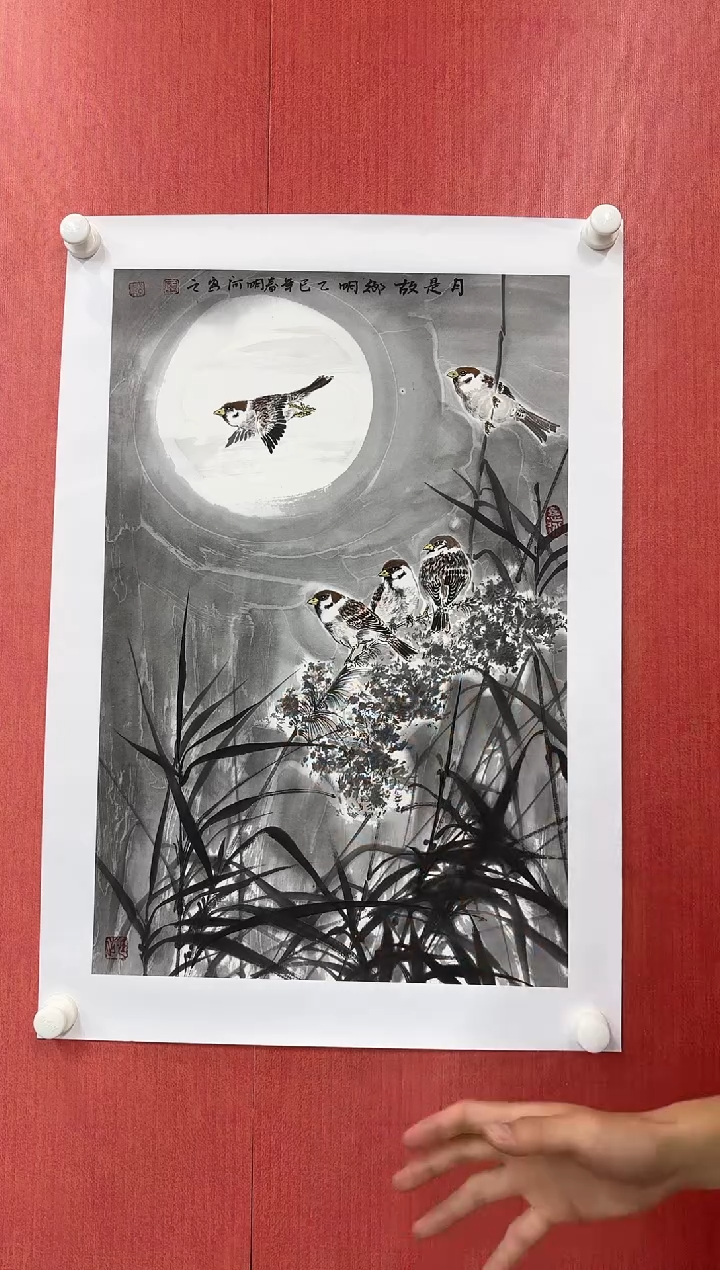国画张明河/精品国画/2.7平尺