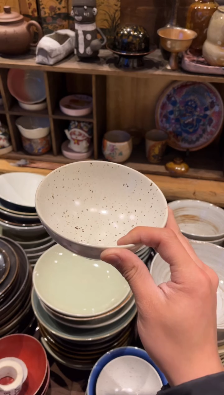 【闪购商品】瓷片312  微瑕 白麻点小碗1个