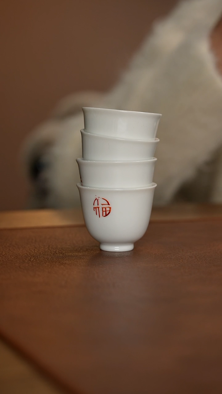 【闪购商品】瓷片景德镇斌芬陶瓷/杯子 微瑕