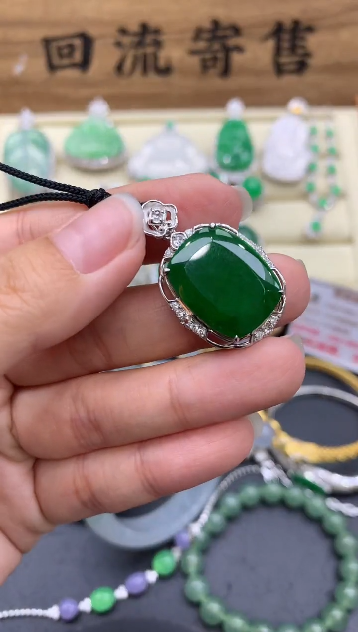 【闪购商品】翡翠颈饰18K金镶嵌594-中国好珍宝