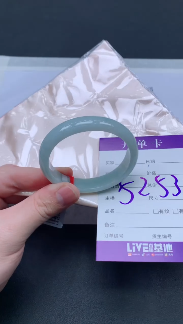 未镶嵌手镯翡翠翡翠手镯