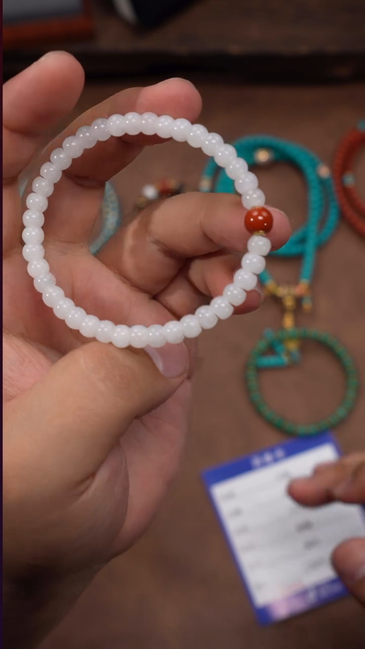 未镶嵌手串和田玉無*陳和田玉手串