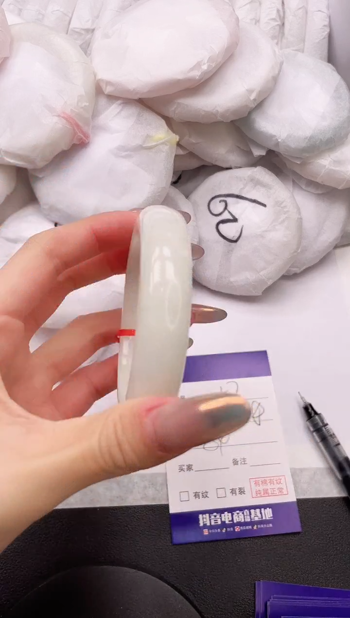 【闪购商品】和田玉手镯未镶嵌4K47-54