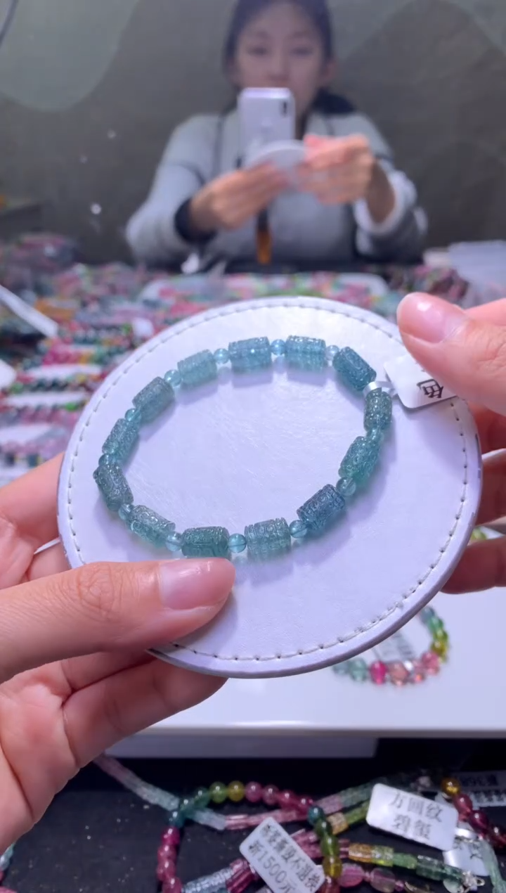 未镶嵌手串碧玺A116【天然碧玺】