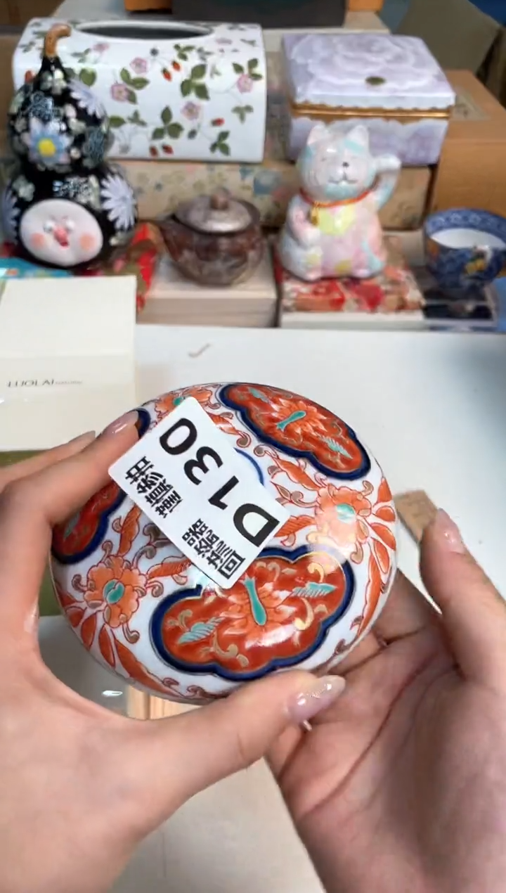 【闪购商品】闪购闪购闪购闪购