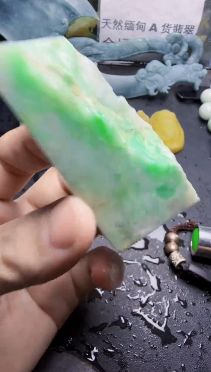 未镶嵌挂件翡翠天然翡翠047