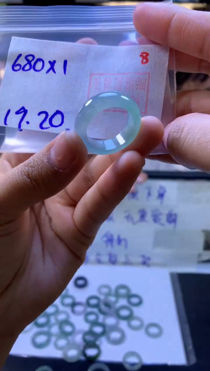 【闪购商品】定制翡翠未镶嵌戒圈#680元-毛货需精细抛光