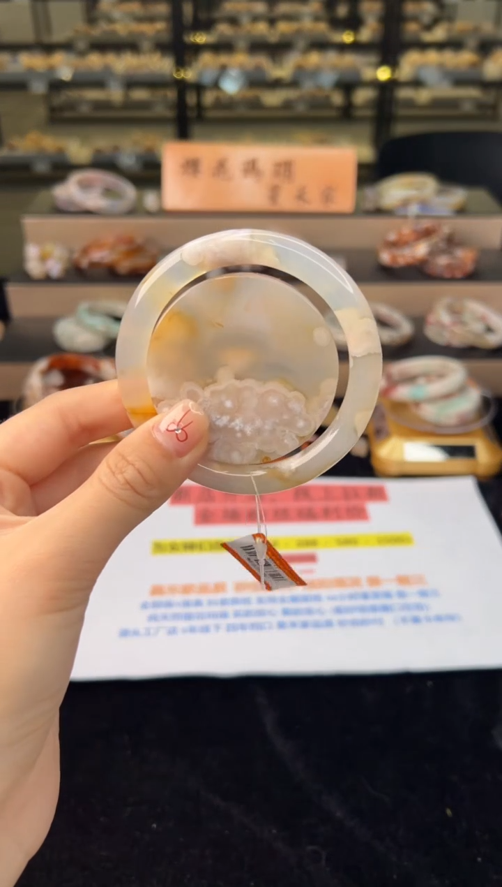 石英质玉未镶嵌手镯56圈口（赠送镯心）21115