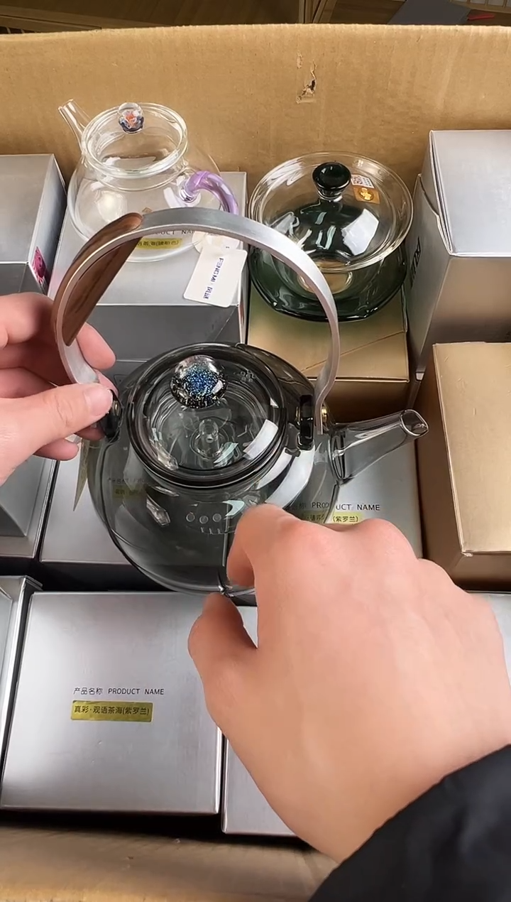 圣裔堂·璀璨提梁壶  烟灰色