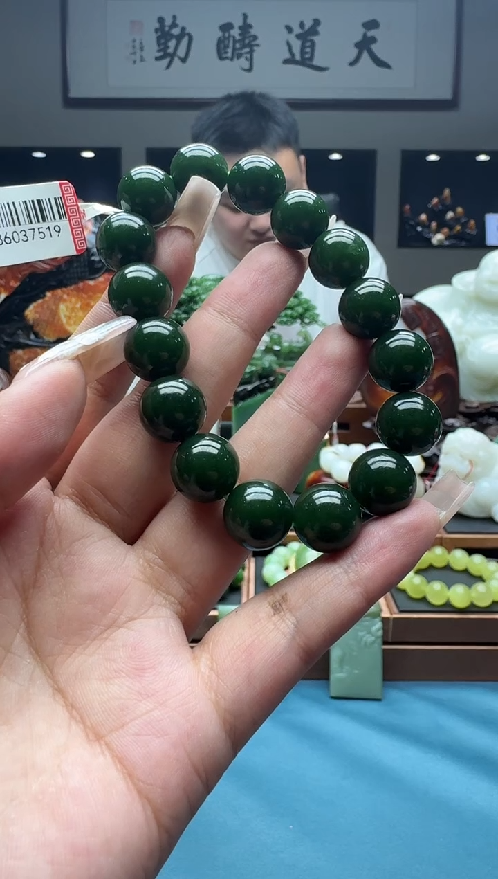 手串未镶嵌和田玉byeq12+