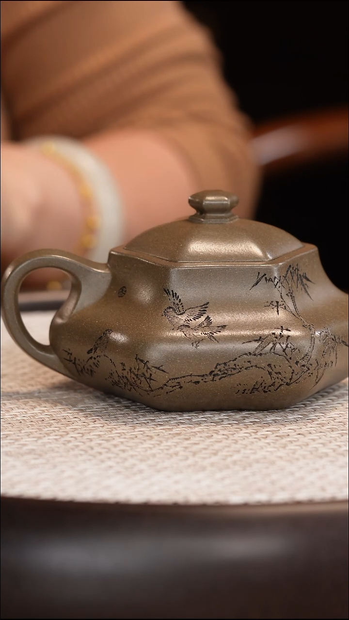 茶壶紫砂耿浩 松华青段 闲者六方（陈宏林刻绘） 250cc
