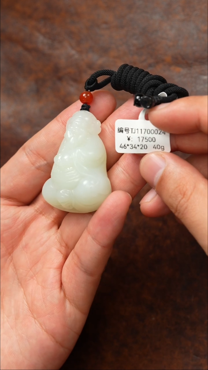 颈饰未镶嵌和田玉吊坠  TJ 