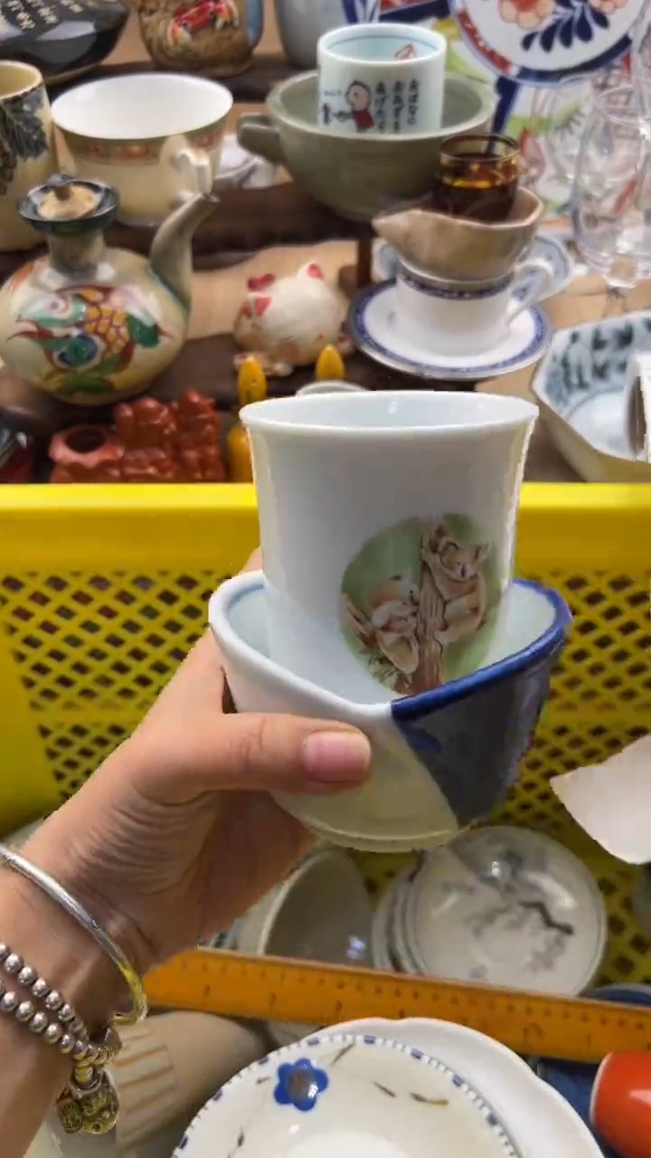 662默认微瑕，满20元包邮