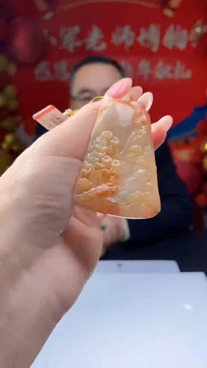 【闪购商品】定制翡翠未镶嵌8050jj-毛货挂件58