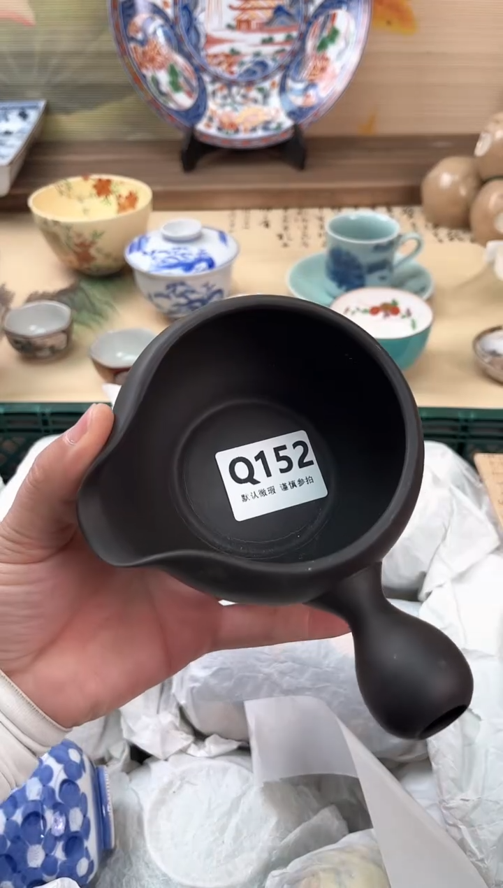 瓷片用****5152                           