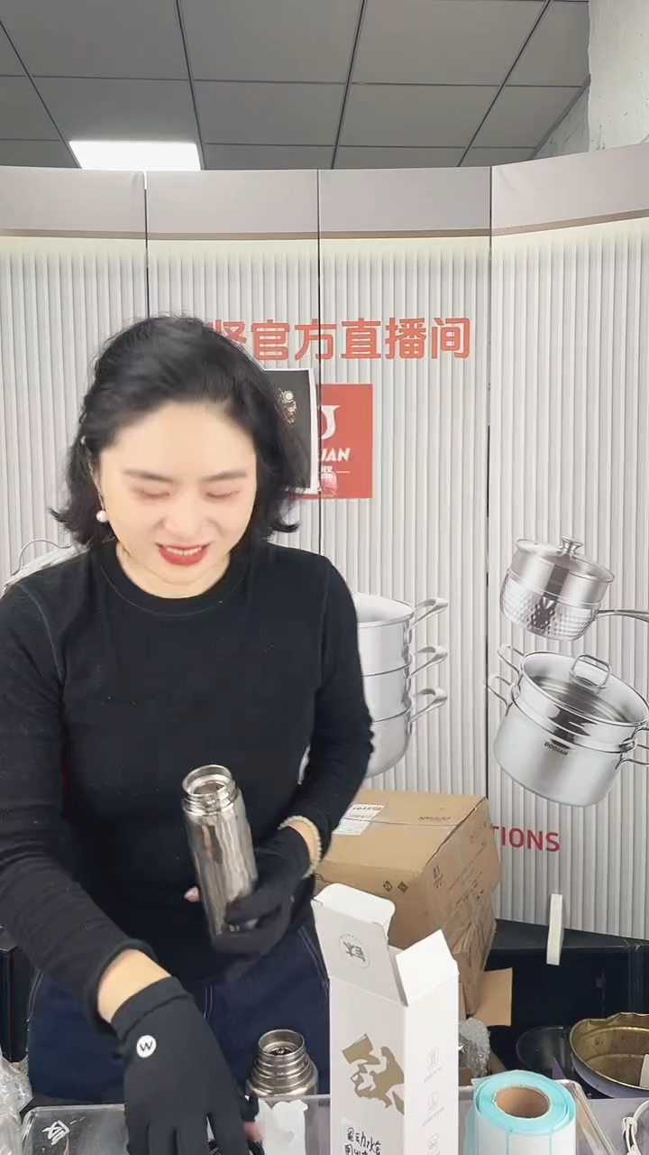 #21微瑕微瑕微瑕纯钛杯