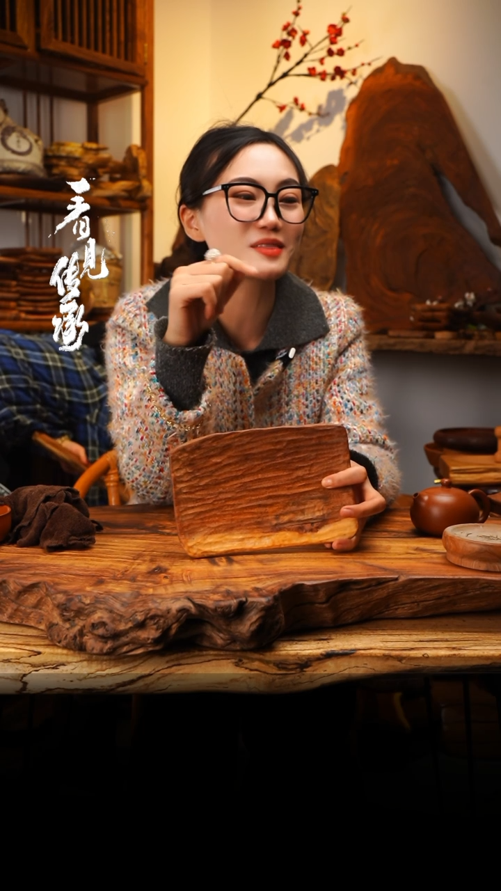 【闪购商品】木木艺221jjjjjjjjjjjj