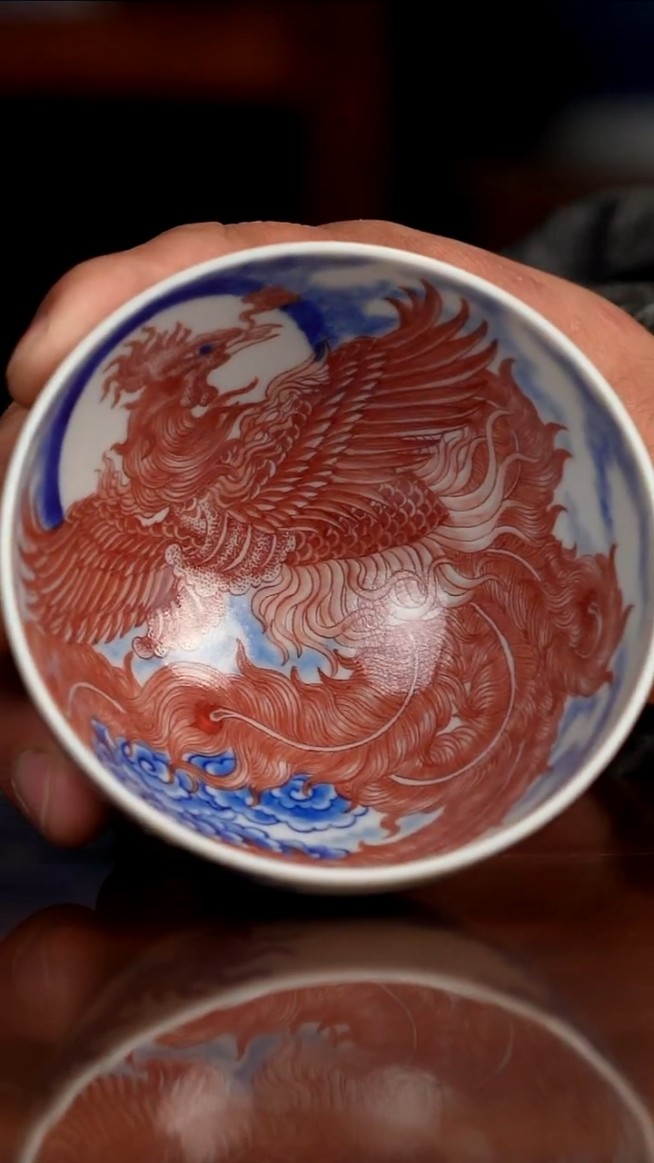 自成堂柴窑青花釉里红