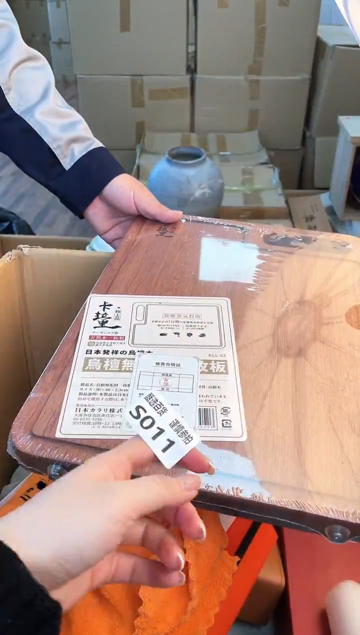 木、****猫如图所示 米妮甄选