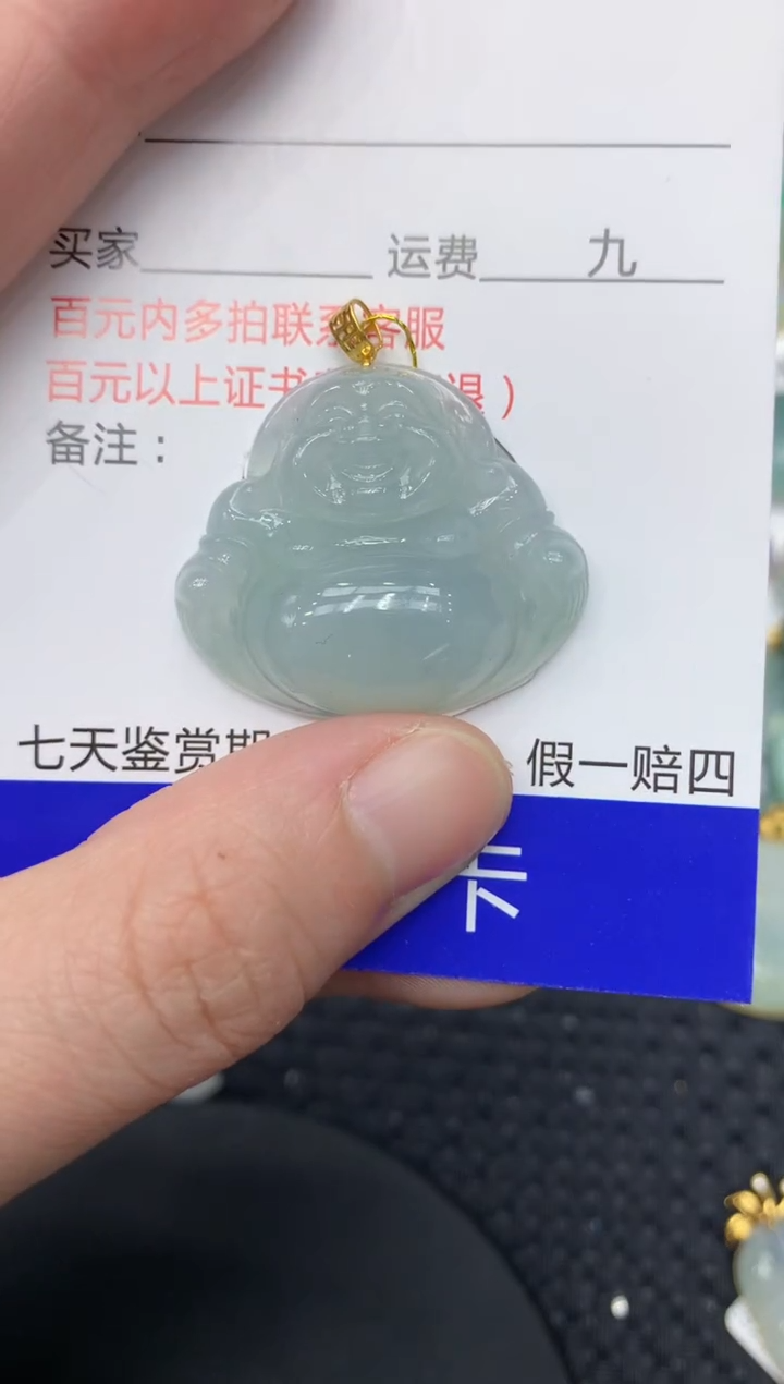 【闪购商品】翡翠颈饰18K金镶嵌11111111111