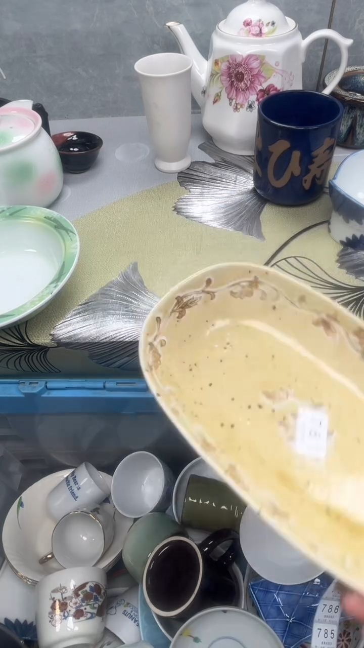 世*781回流瓷器，默认微瑕