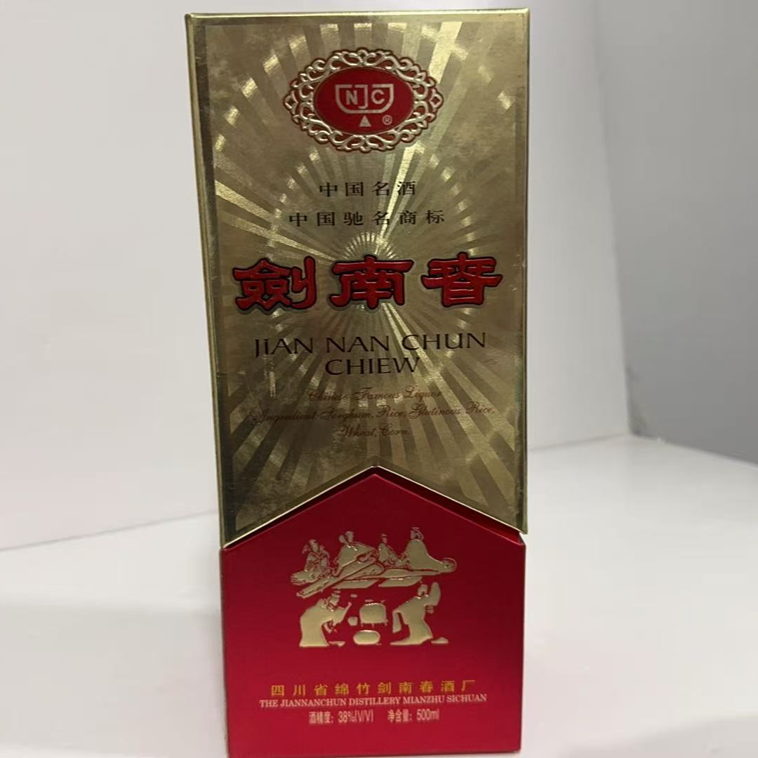 2002年38度500毫升剑南春5506