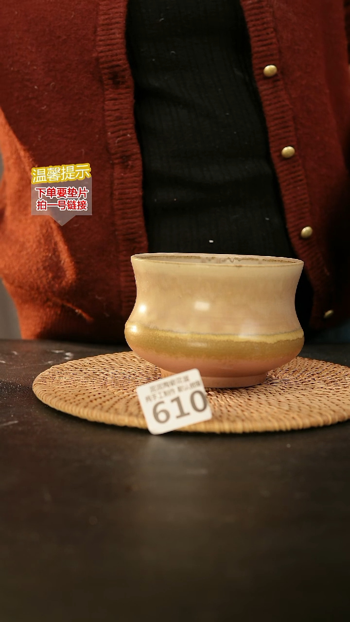 瓷片610内口径约11  外高约10