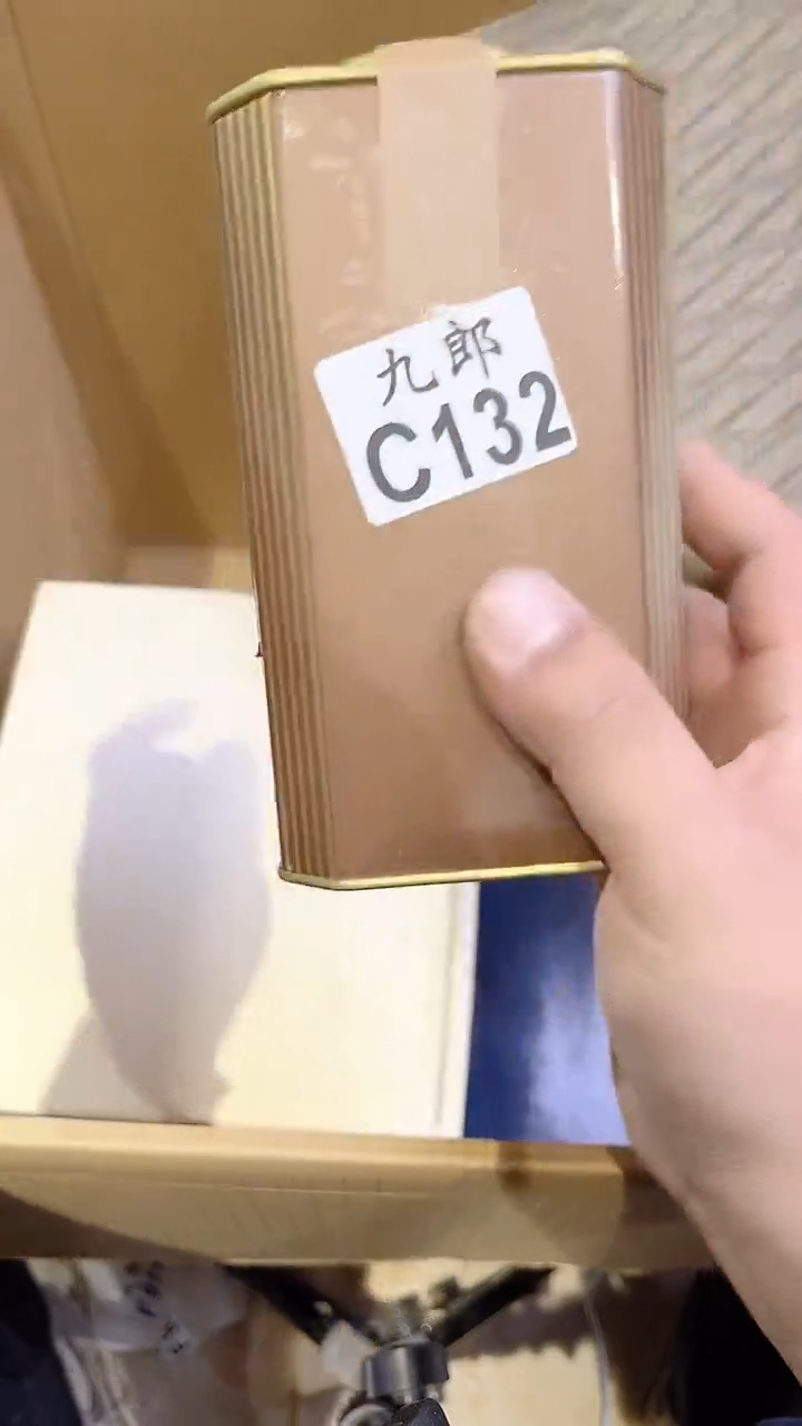瓷片如*132茶茶茶茶茶茶茶茶茶茶茶茶茶茶茶茶