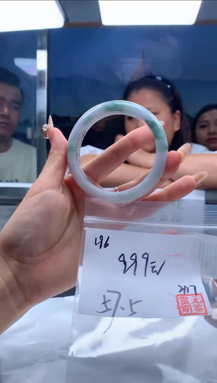 【闪购商品】定制翡翠未镶嵌毛货手镯需精细抛光/手镯196