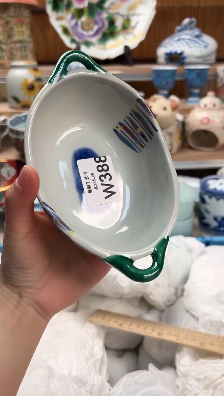 瓷片小*388W满28包邮 不满找客服延期发货