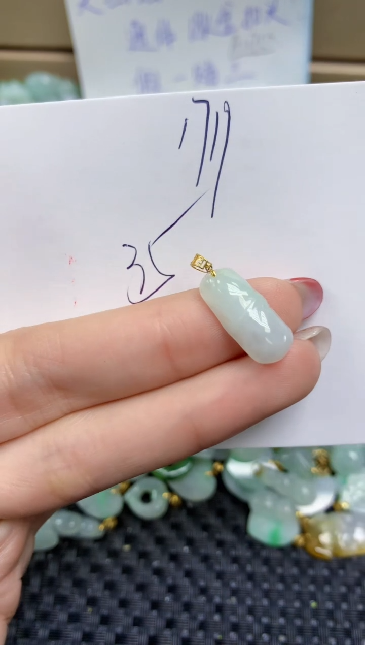 【闪购商品】翡翠颈饰18K金镶嵌天然缅甸A货翡翠